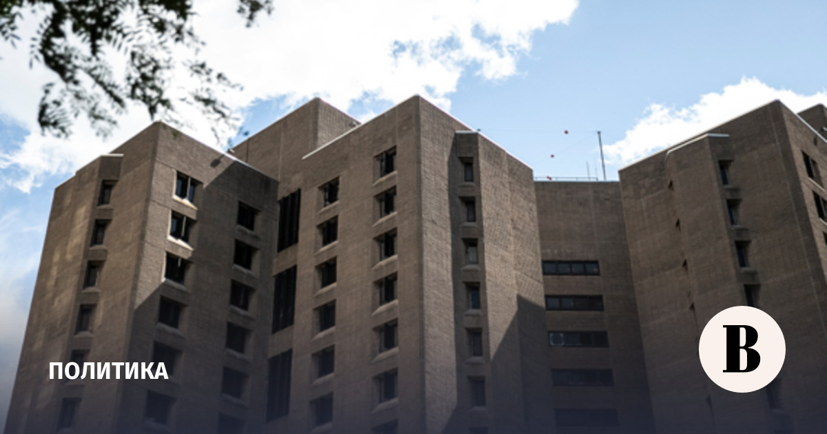 новости в мире