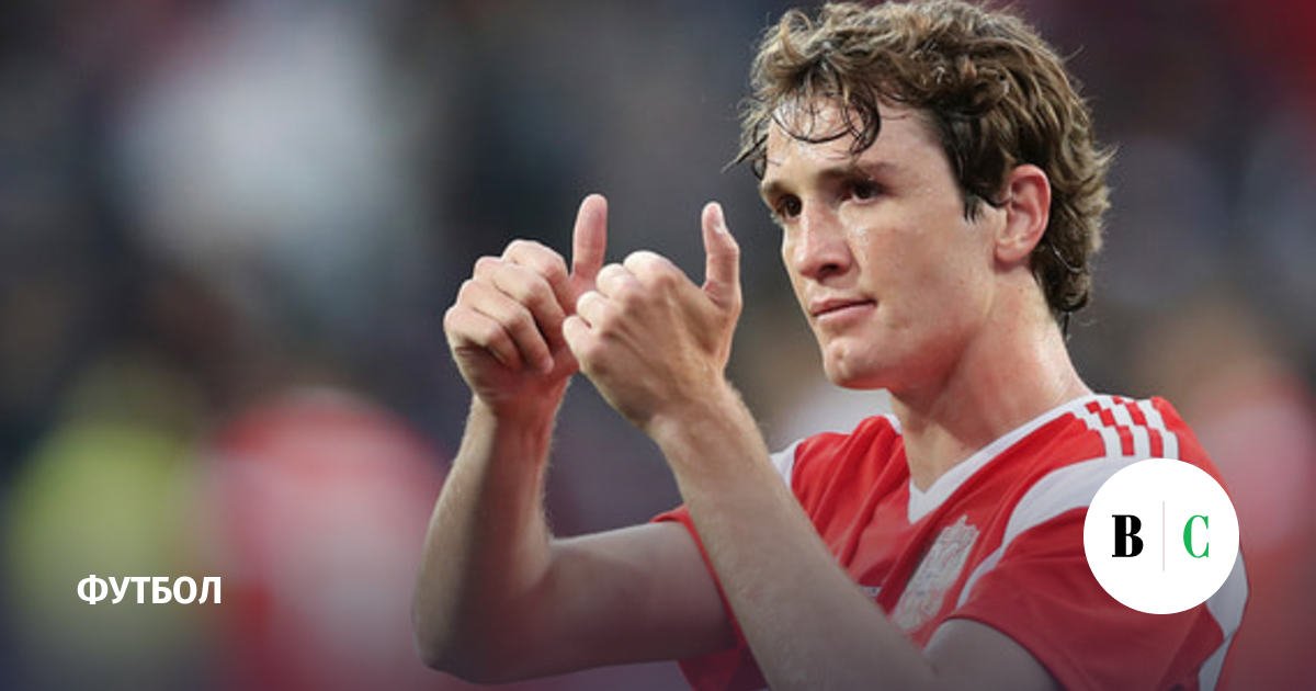 Football Retirements 2025: Top 20 Stars