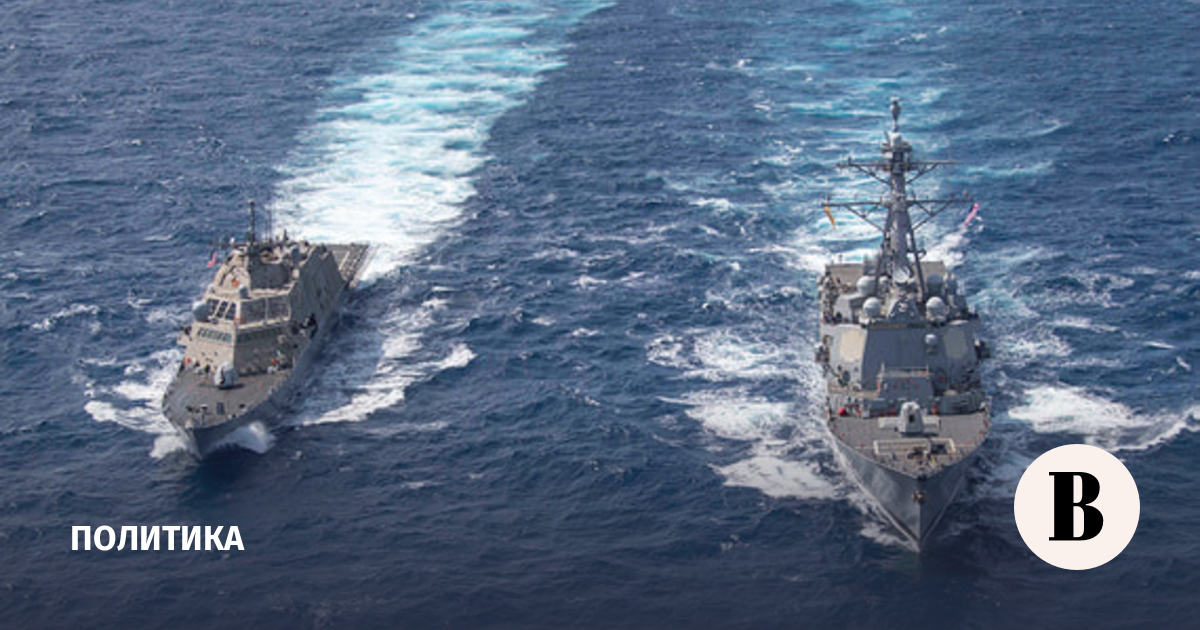 США захватили танкер Sophia в Карибском море