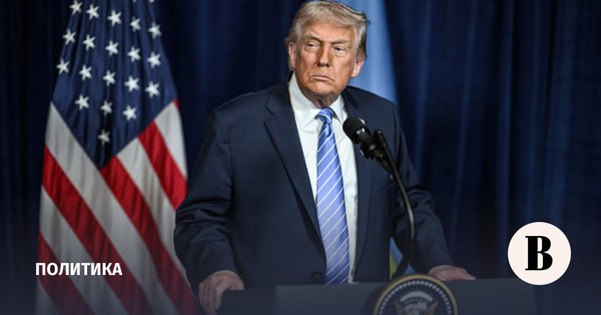 Трамп заявил о страхе России и Китая перед США