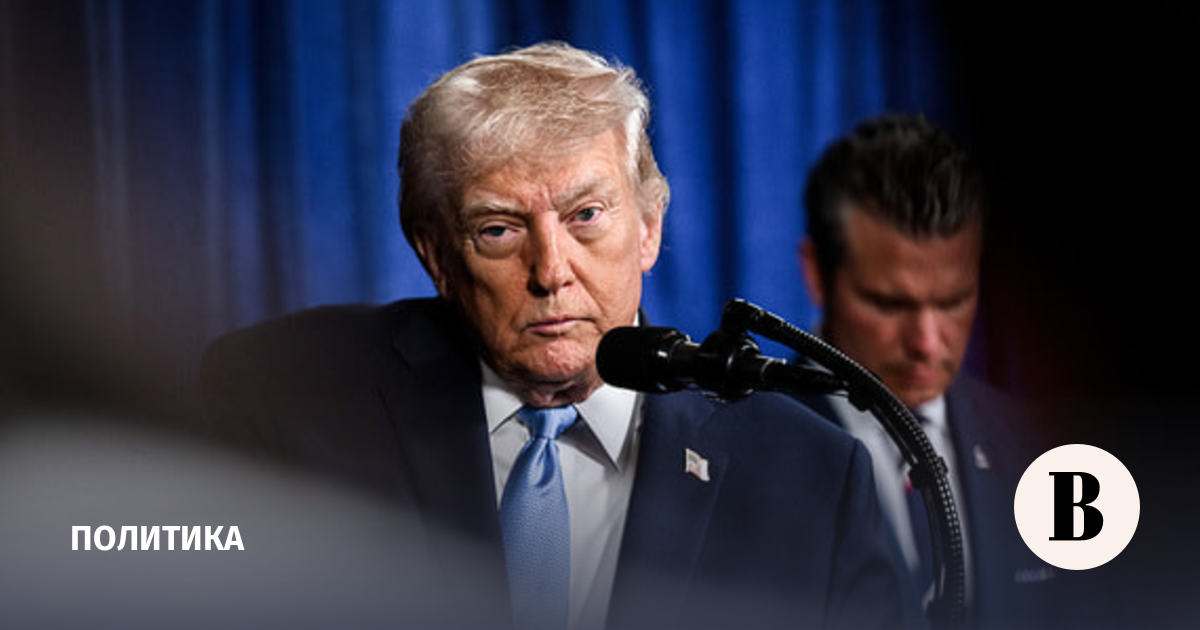 Трамп заявил, что без его участия Россия бы контролировала всю Украину