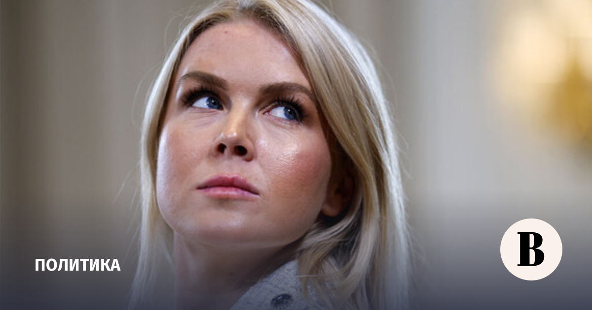 Левитт: Трамп рассматривает возможность покупки Гренландии