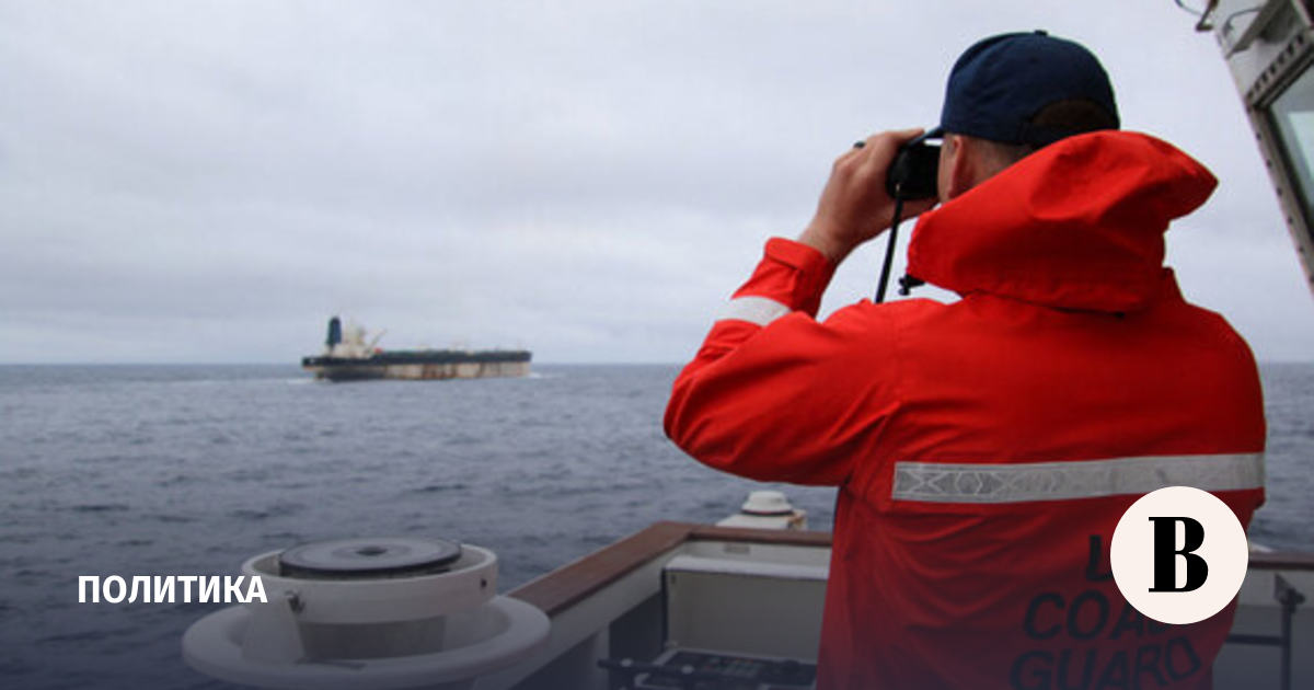 новости в мире