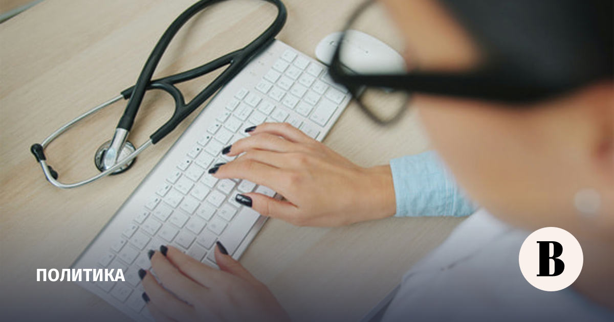 новости в мире