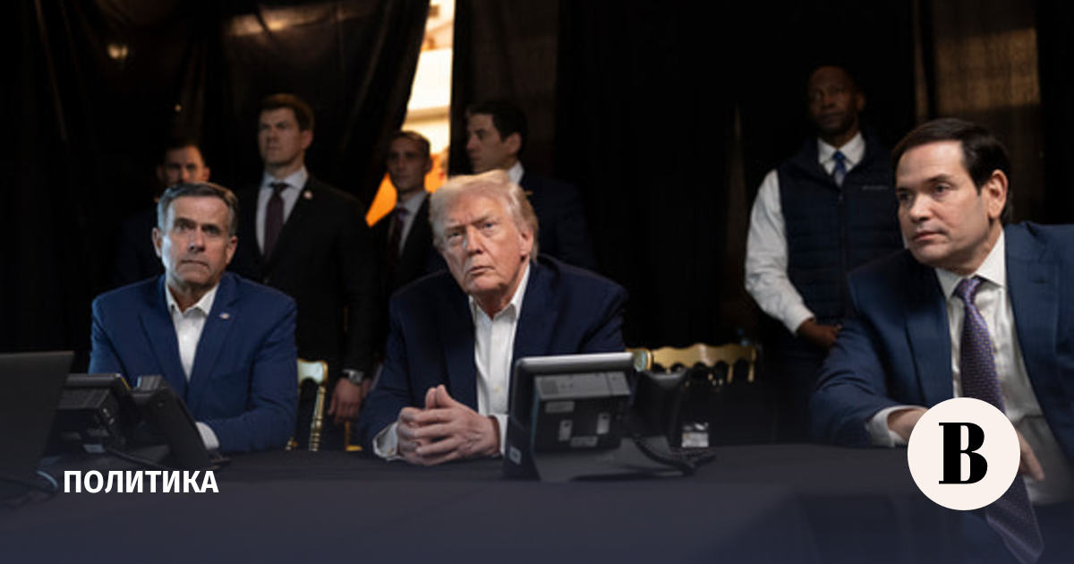 новости в мире