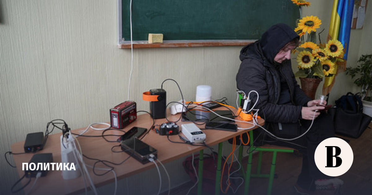 Welt сообщил о критической ситуации в сфере энергетики в Киеве