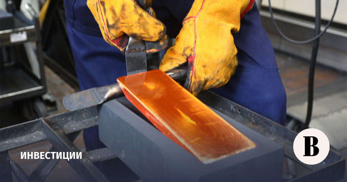 Стоимость золота обновила исторический максимум