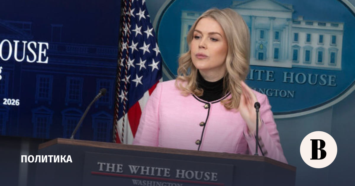 США пригрозили продолжить захват танкеров с венесуэльской нефтью