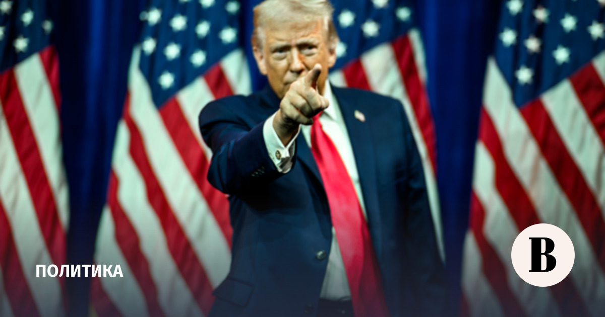 Трамп проведет встречу с лидером оппозиции Венесуэлы Марией Кориной Мачадо