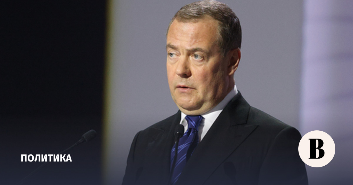 Медведев пошутил о референдуме в Гренландии по вопросу присоединения к России