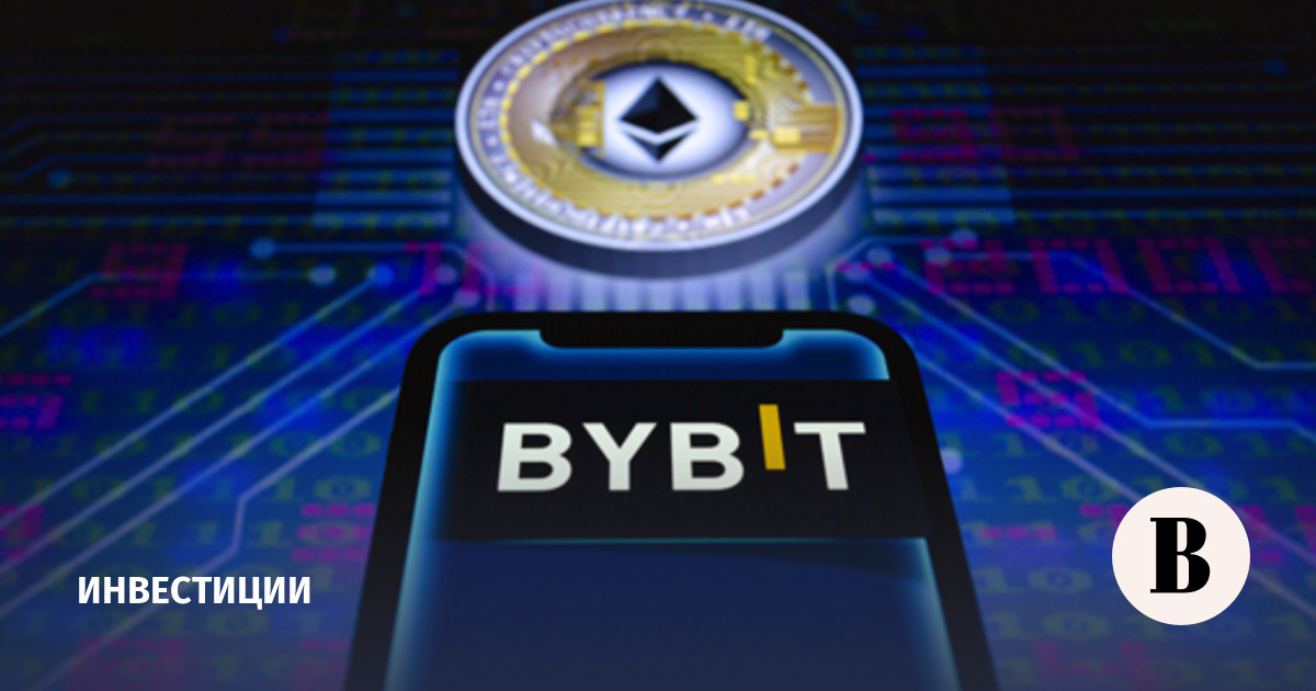 Bybit введет комиссию для рублевых сделок на своей P2P-платформе