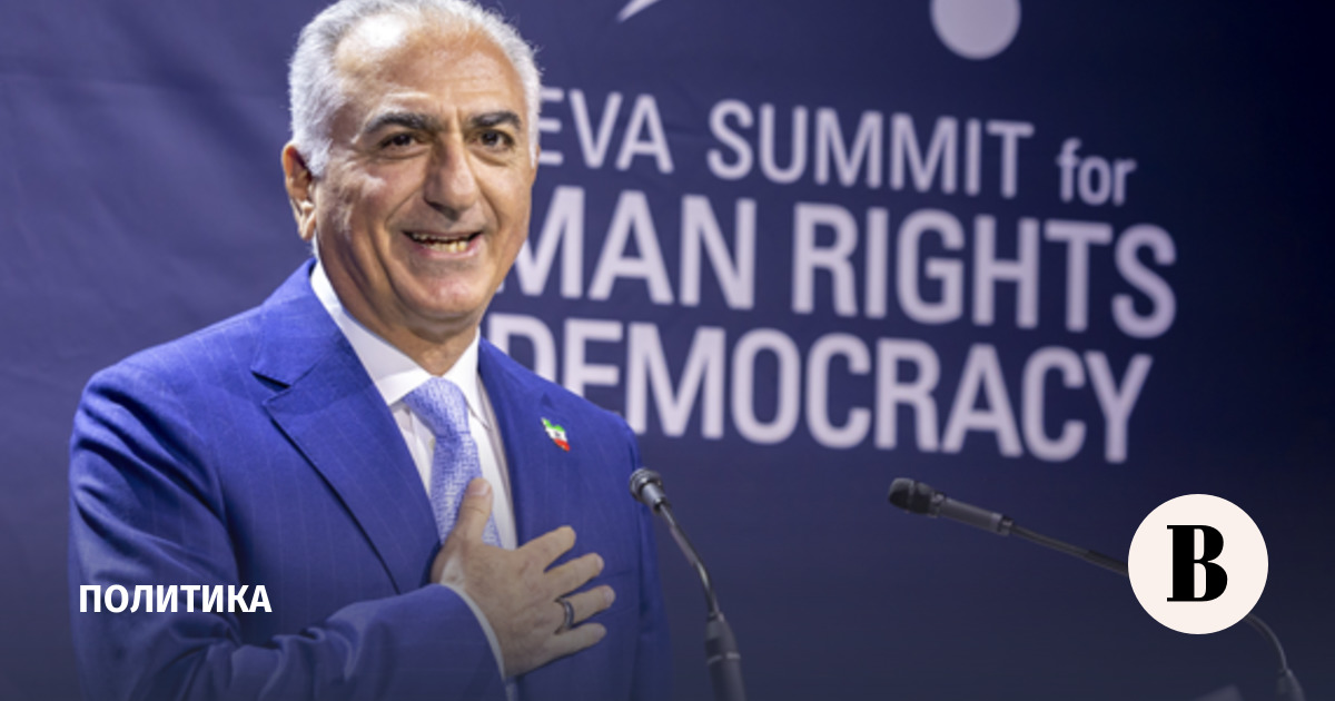 новости в мире