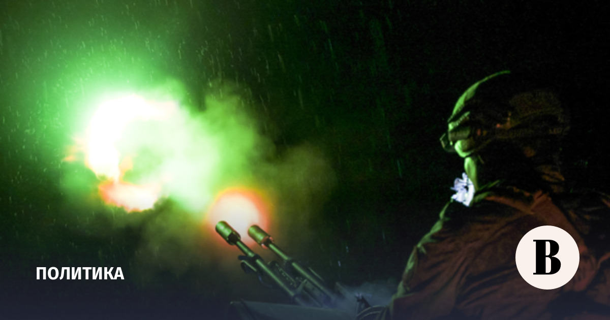 Российские силы ПВО уничтожили девять беспилотников с Украины