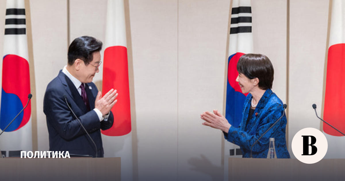 новости в мире