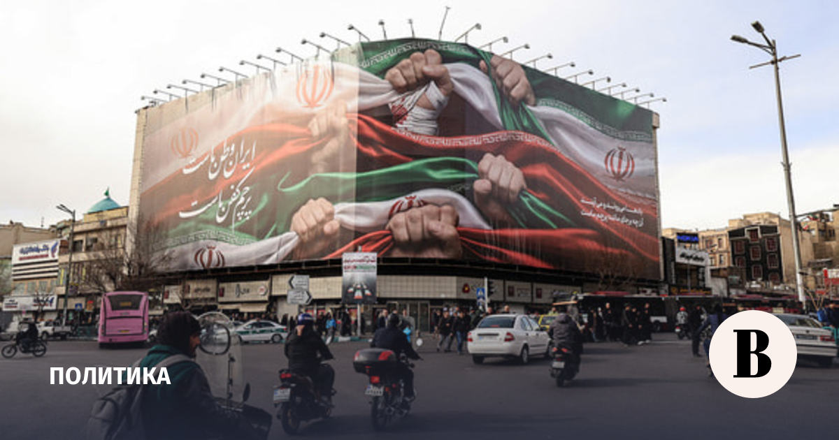 новости в мире