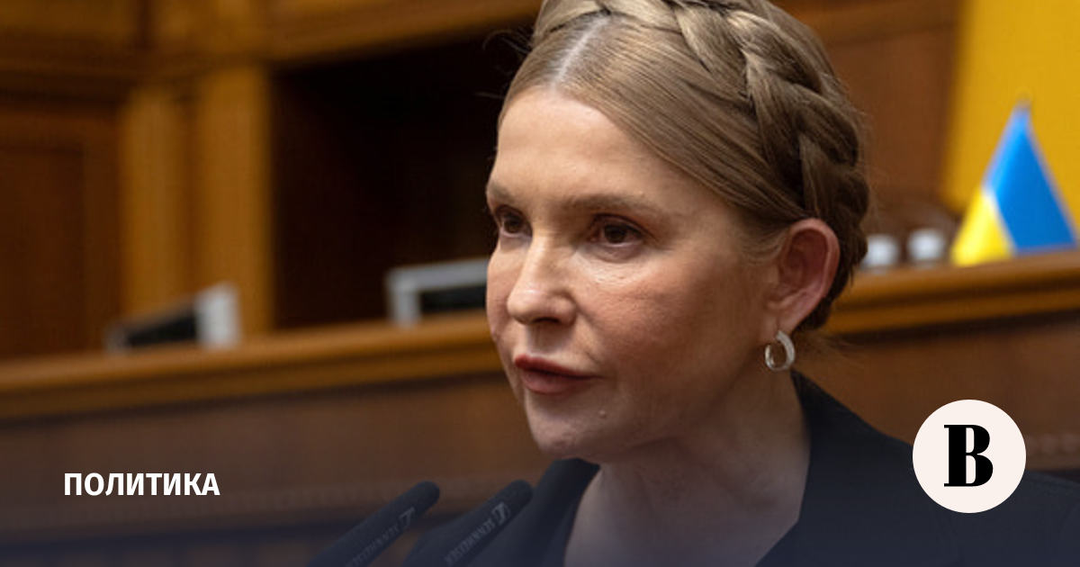 новости в мире