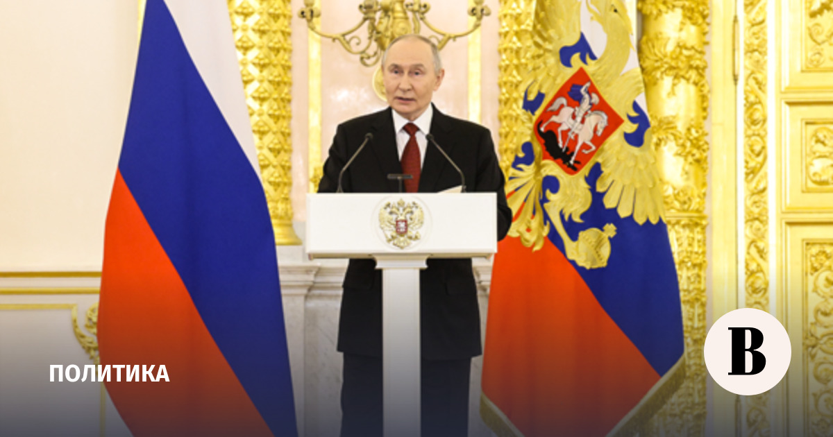 новости в мире