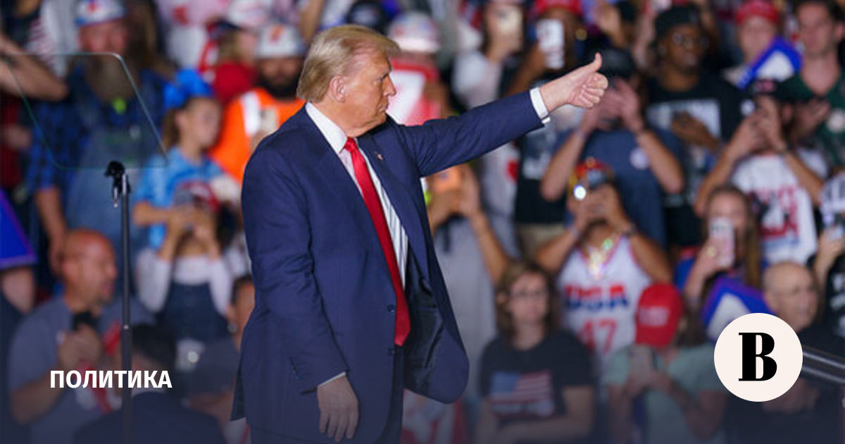 Трамп положительно оценил отмену 800 казней в Иране