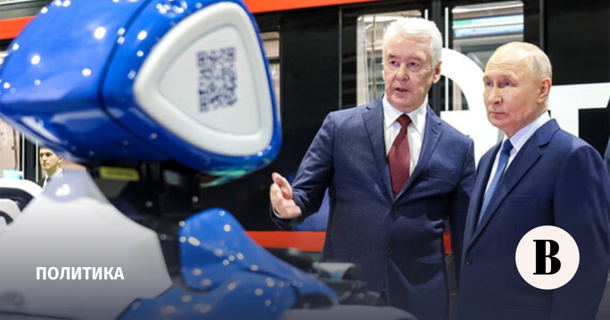 Путин поручил ввести в юридическое поле роботов-доставщиков