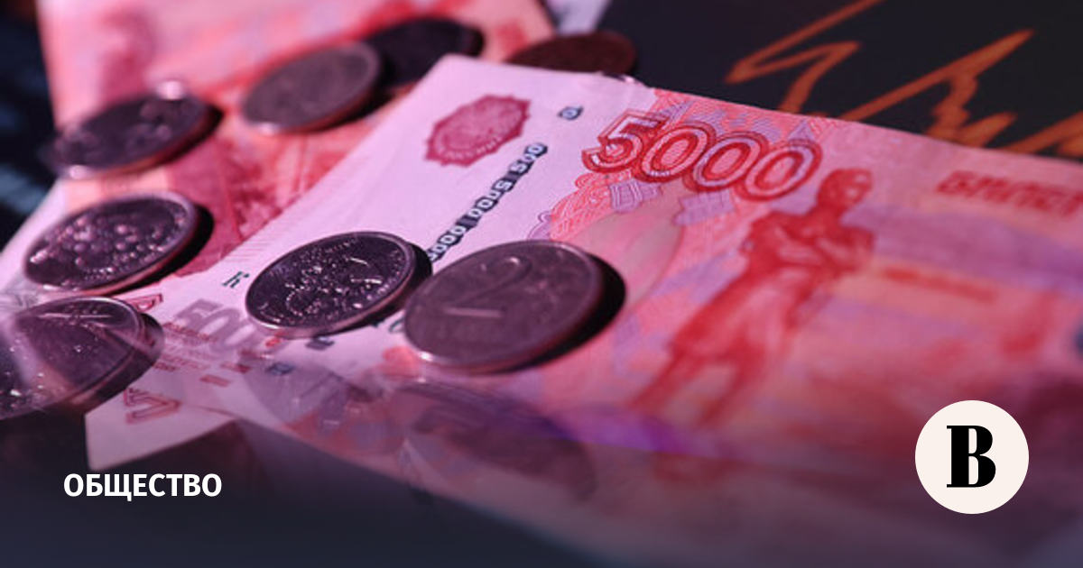 С 1 февраля правительство проиндексирует на 5,6% более 40 различных выплат