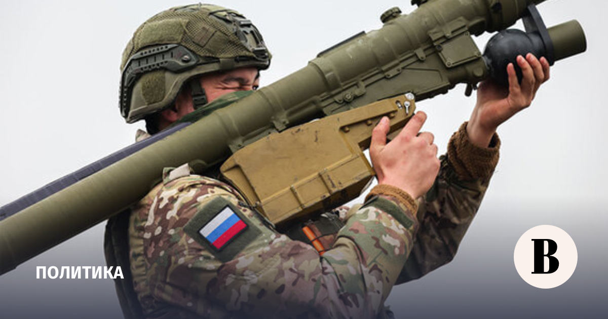 Силы ПВО за пять часов сбили 23 БПЛА над территорией РФ