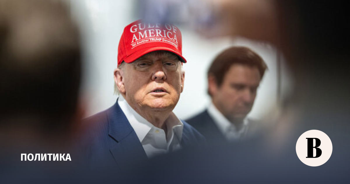 Трамп анонсировал пошлины против Дании и ряда стран Европы с 1 февраля