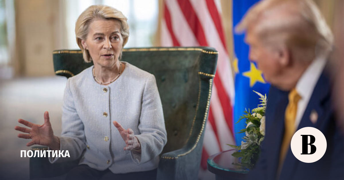 новости в мире