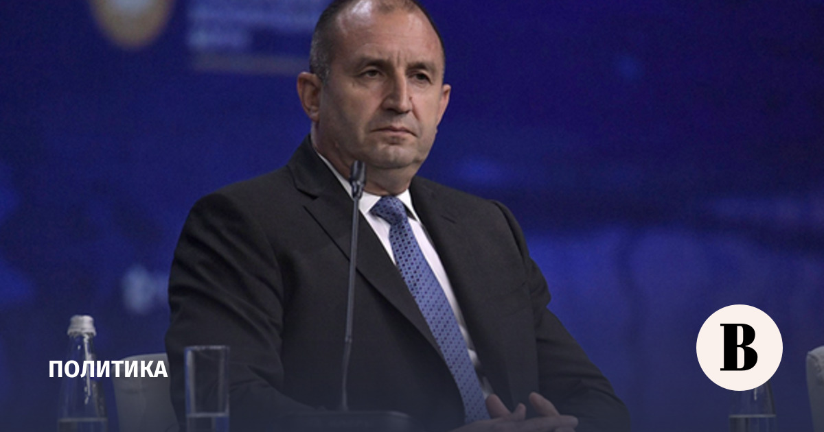 Президент Болгарии Румен Радев объявил об отставке