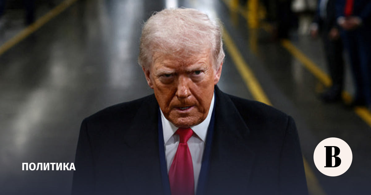 новости в мире