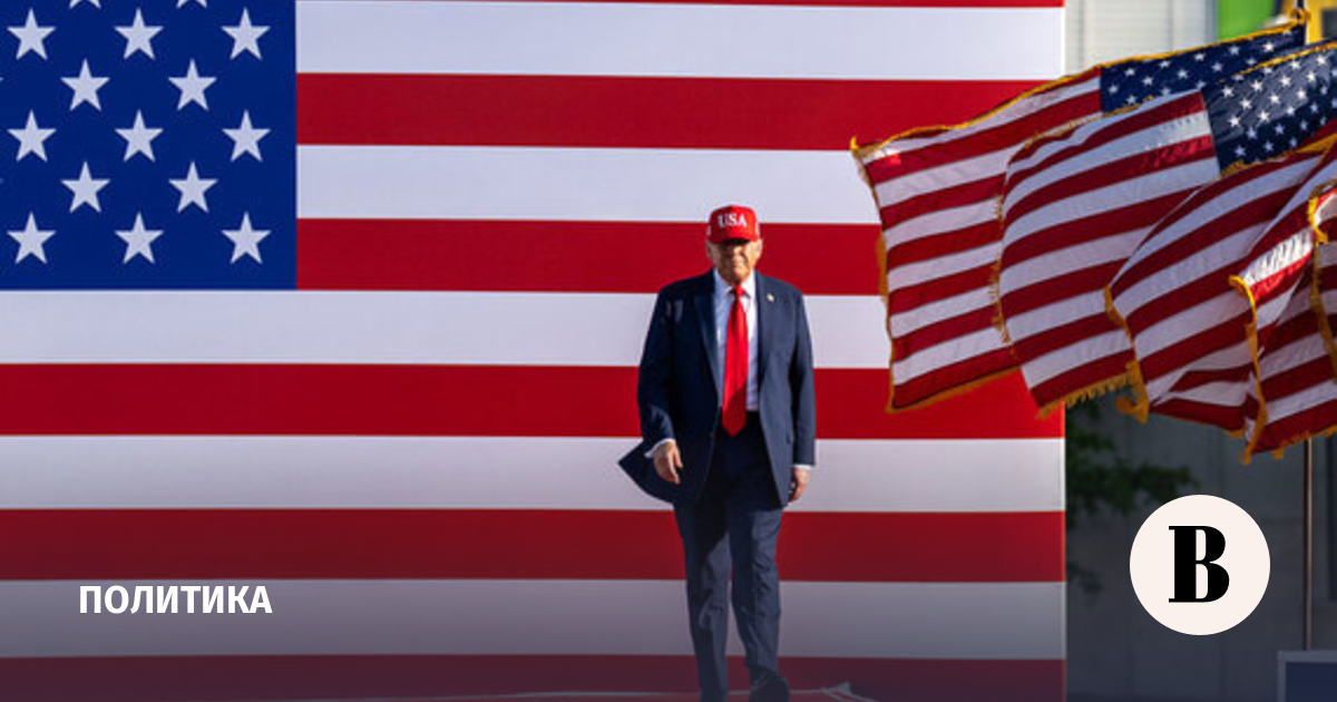 новости в мире