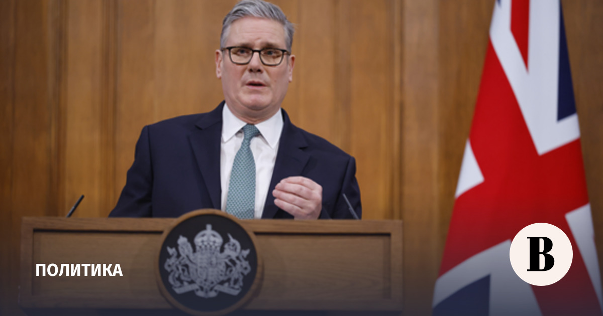 Дмитриев: будущее Стармера не кажется радостным после слов Трампа