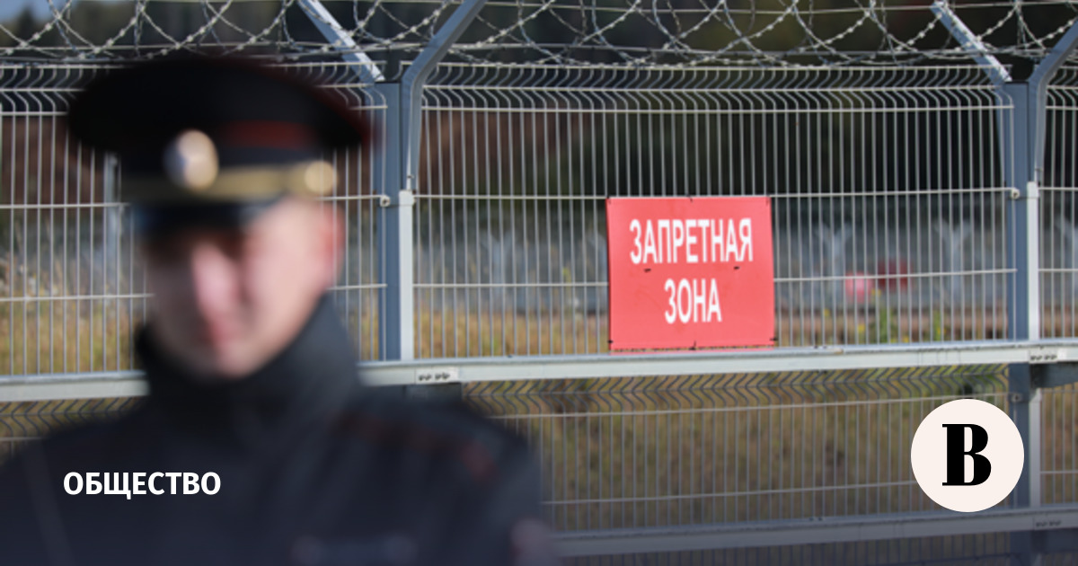 Россиянку с Cartier стоимостью 34 млн рублей задержали в аэропорту