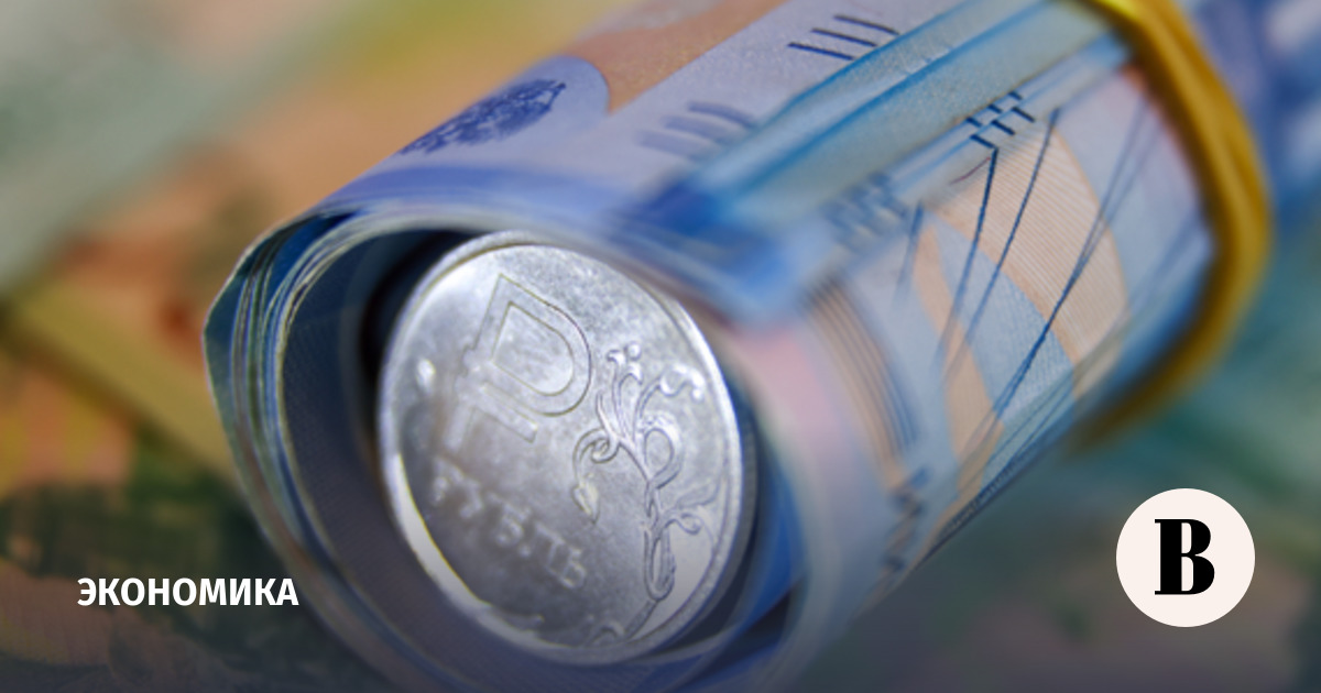 ЦБ: за 2025 год объем наличных на руках у россиян вырос на 1 трлн рублей