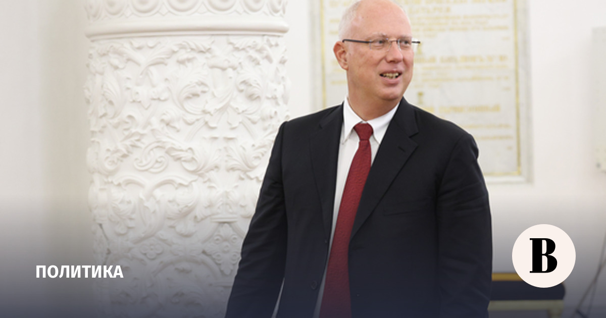 Дмитриев: все больше людей понимают правильность позиции России