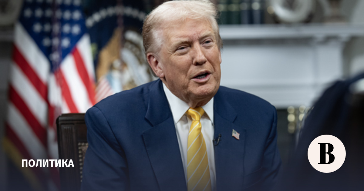 Трамп заявил, что теперь ему нравится Венесуэла