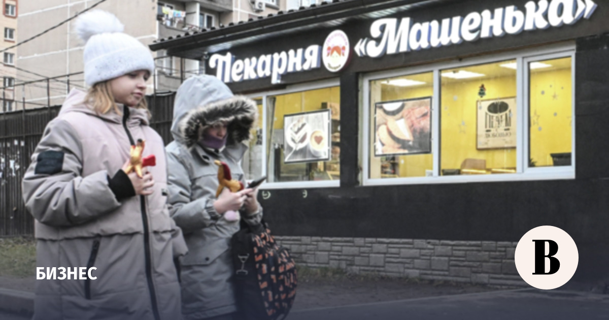 Владелец подмосковной пекарни «Машенька» планирует ее закрыть