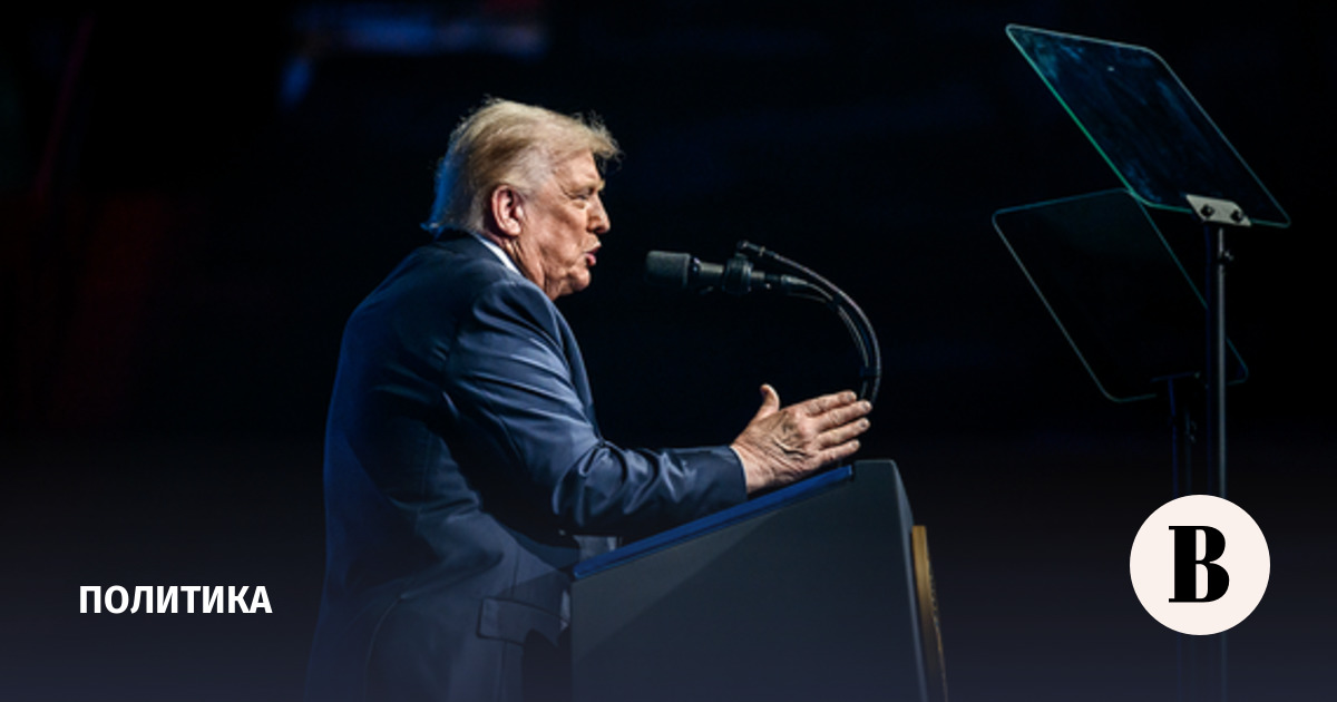 Трамп заявил, что продолжает попытки урегулирования украинского конфликта