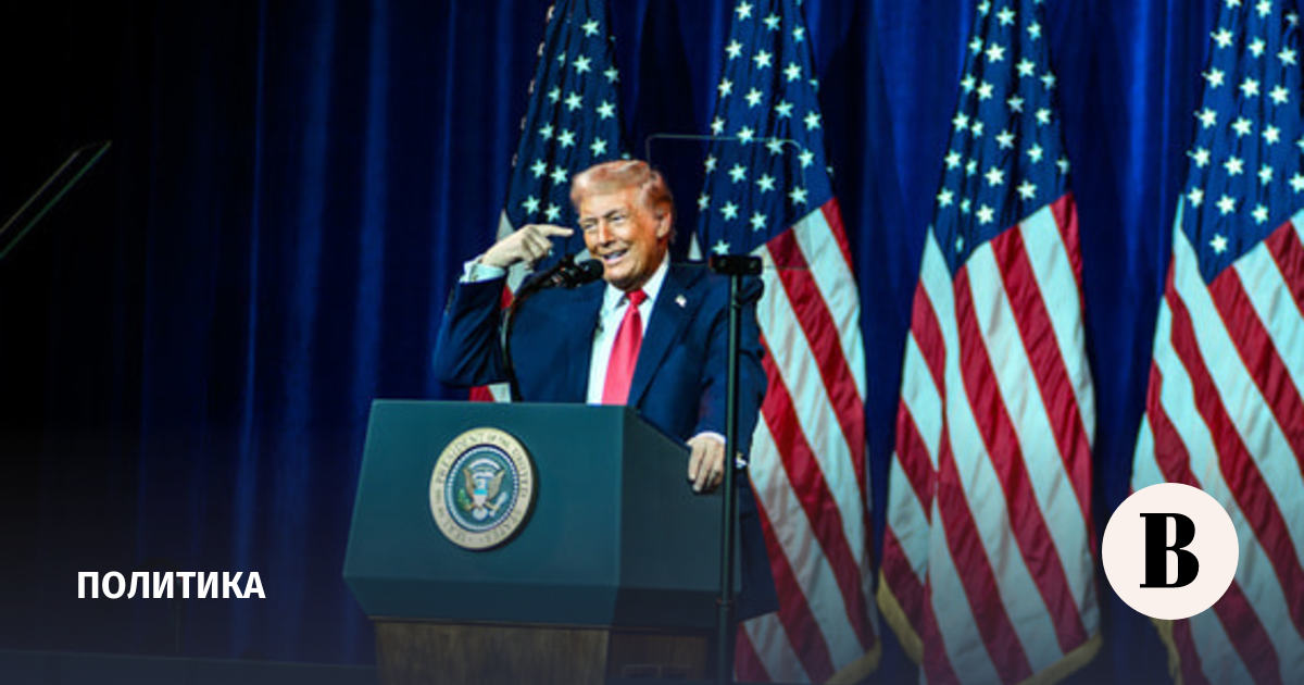 Трамп уверен, что Бог им гордится