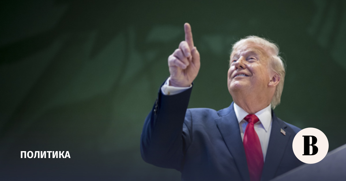 Трамп похвалил Уиткоффа и Кушнера за работу над урегулированием конфликта