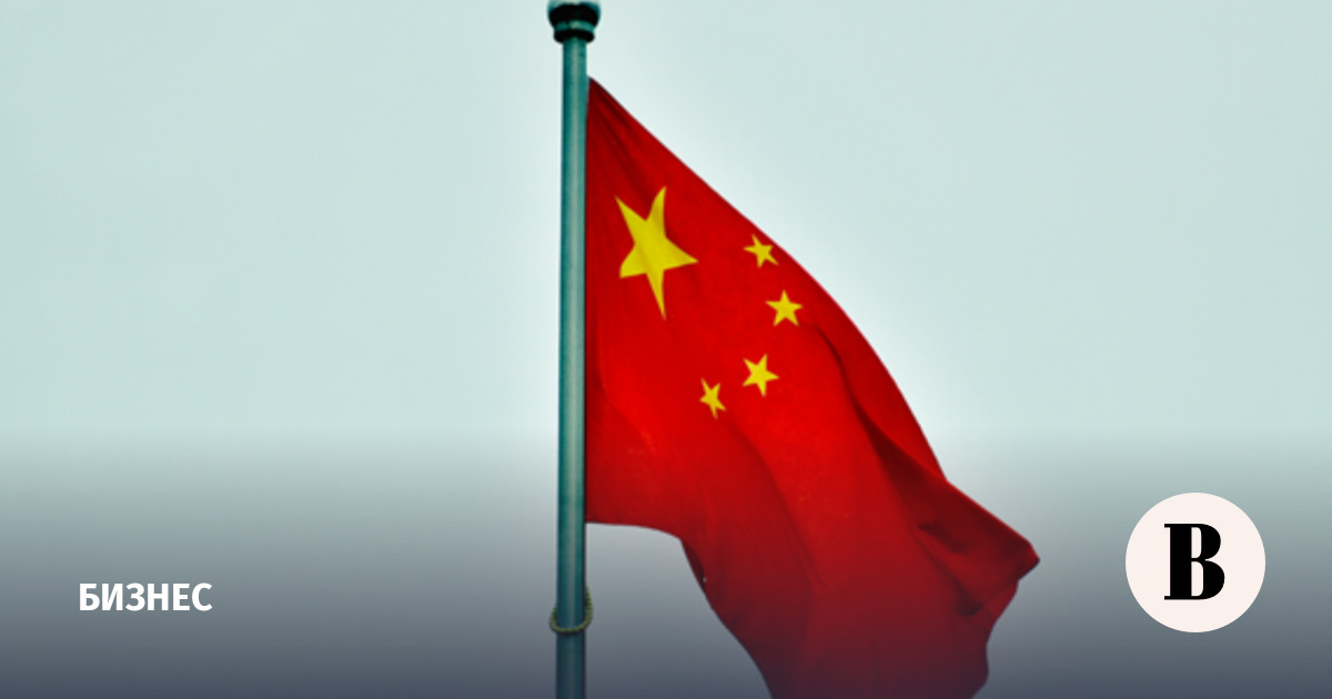 Объем поставок обогащенного урана в КНР достиг рекордной отметки в 2025 году