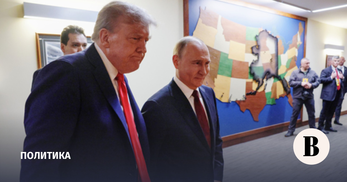 Путин поблагодарил Трампа за приглашение в «Совет мира»