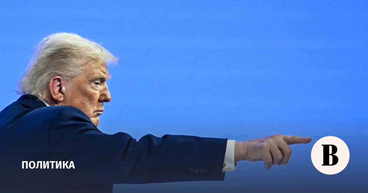 новости в мире