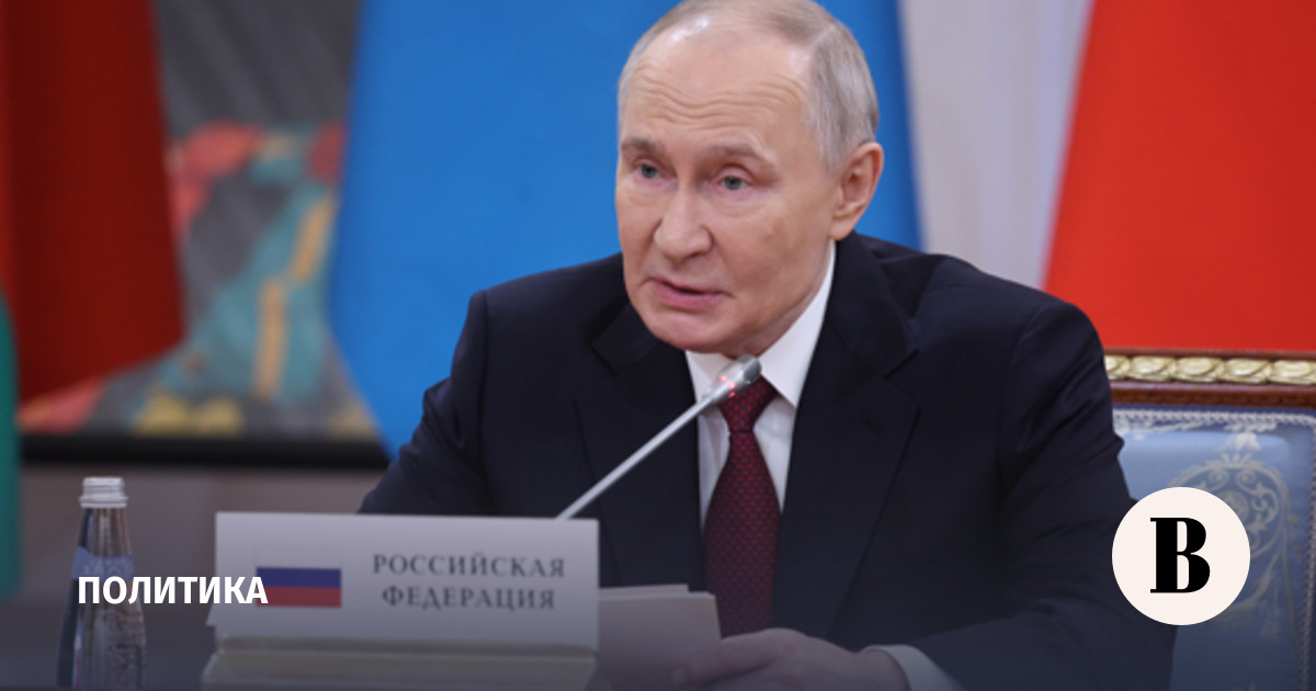 Путин заявил о жестоком обращении Дании к Гренландии