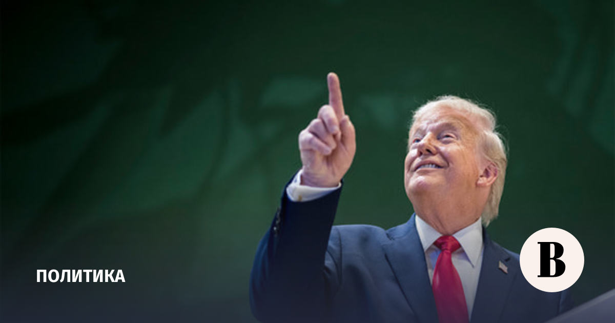 новости в мире