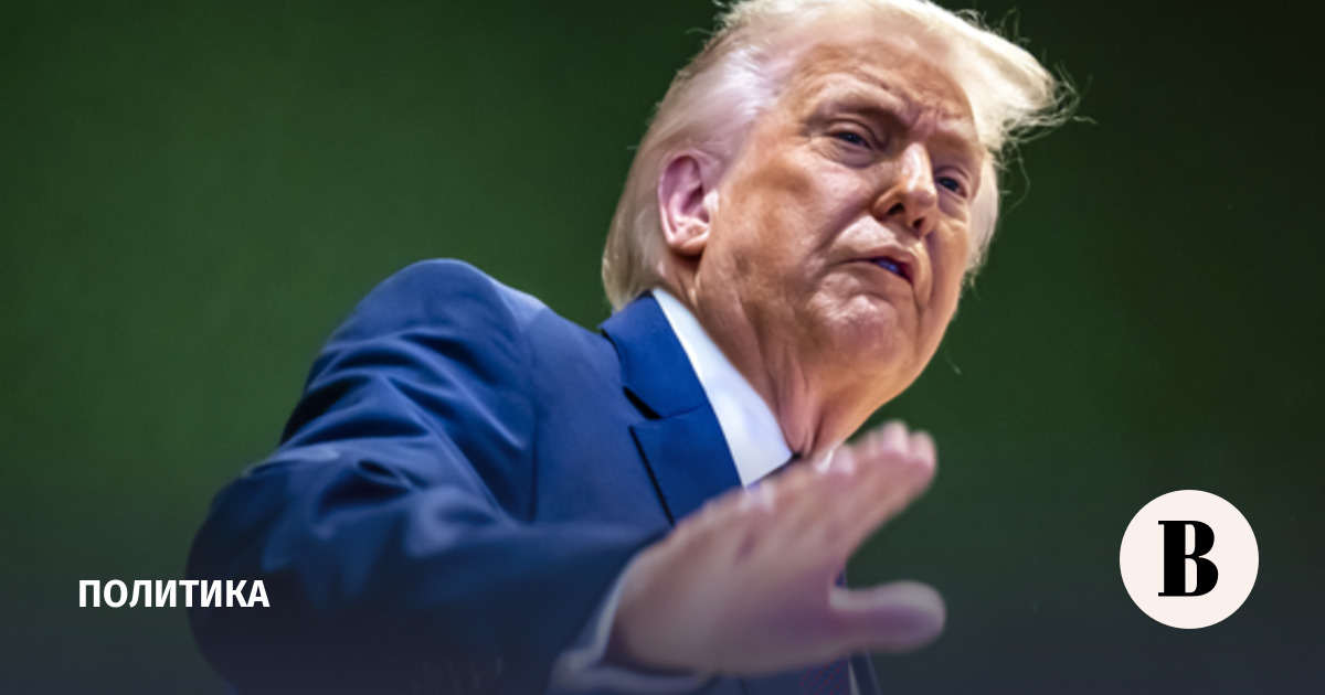 Трамп пригрозил ввести против Канады пошлины в 100% за сделку с Китаем