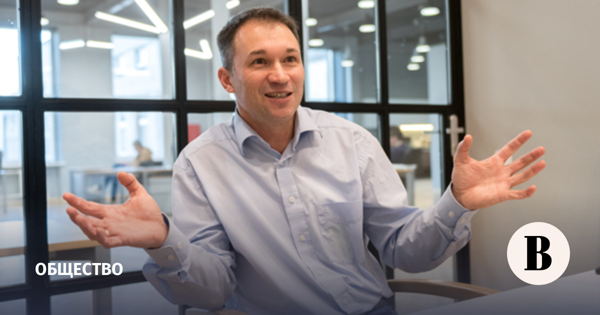 Основатель iGooods Кунис включен в список террористов и экстремистов