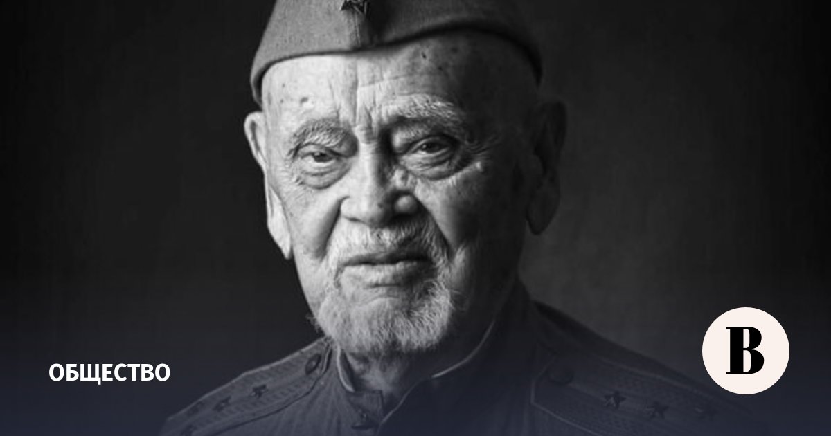 В Канаде умер один из старейших ветеранов Великой Отечественной войны