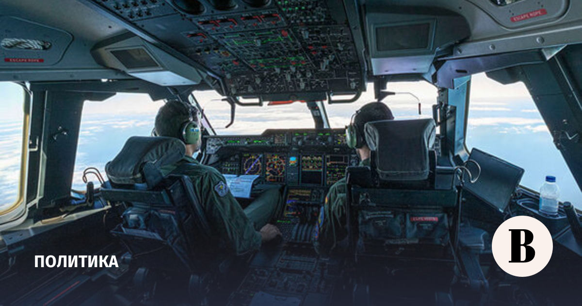 новости в мире