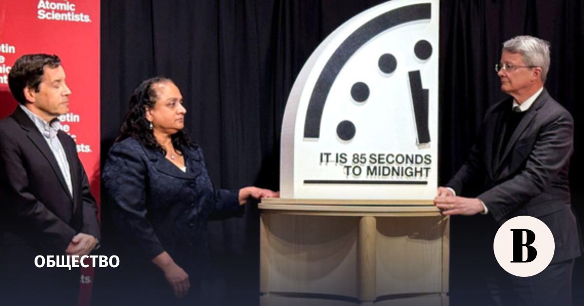«Часы Судного дня» перевели на рекордно близкую к полуночи отметку