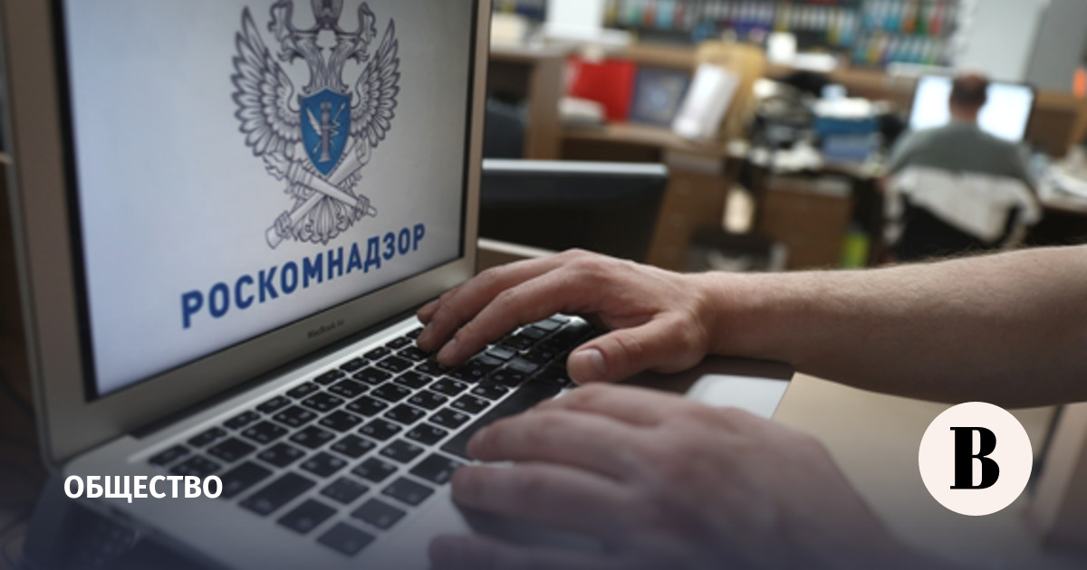 Роскомнадзор ограничил работу сайта аниме-энциклопедии Shikimori